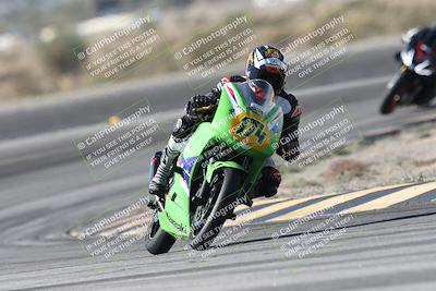 media/Nov-30-2025-TrackXperience (Sun) [[c0061d280f]]/2-Level 2/Session 4 (Turn 11)/